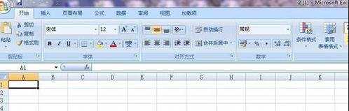 Excel2007怎么输入数学公式