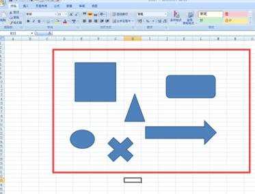 excel2007怎么一次选定多个对象