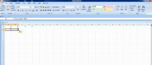 excel2007如何使用引用