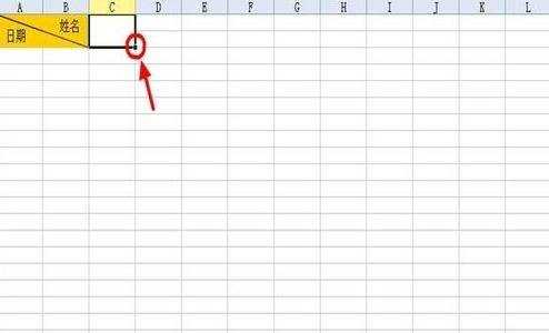 怎么用WPS表格来制作签到表