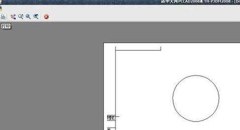 怎么在cad中打印图纸