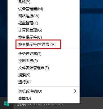 win10怎么压缩系统