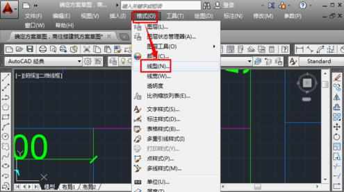 cad如何将图形中实线改成虚线