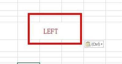Excel如何使用LEFT函数