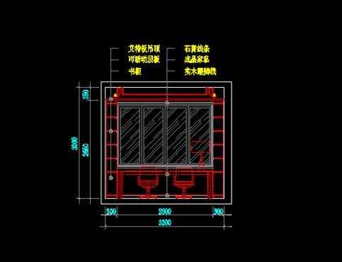 cad怎么使用xc命令