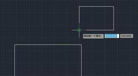 CAD里面该怎么用对齐命令