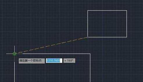 CAD里面该怎么用对齐命令