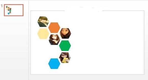 PPT2013如何制作蜂窝图片教图文教程