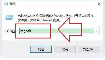 win7系统SVN图标不显示怎么办