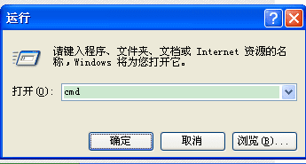 win7硬盘RAW格式无法访问怎么办