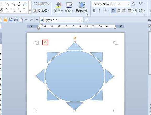 WPS文字怎么制作圆桌会议座位安排示意图