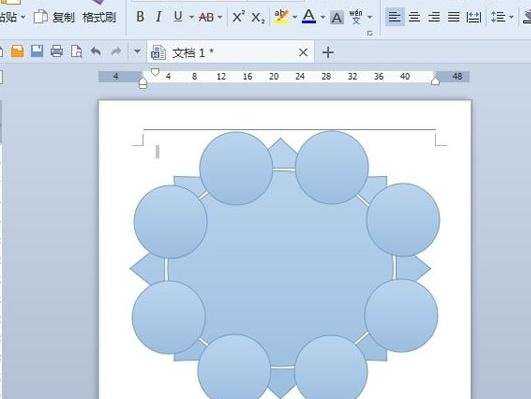 WPS文字怎么制作圆桌会议座位安排示意图