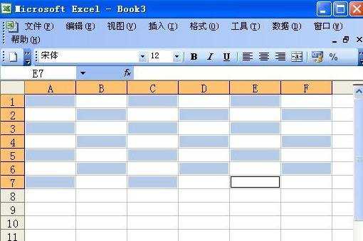 Excel怎么设置表格边框及背景颜色