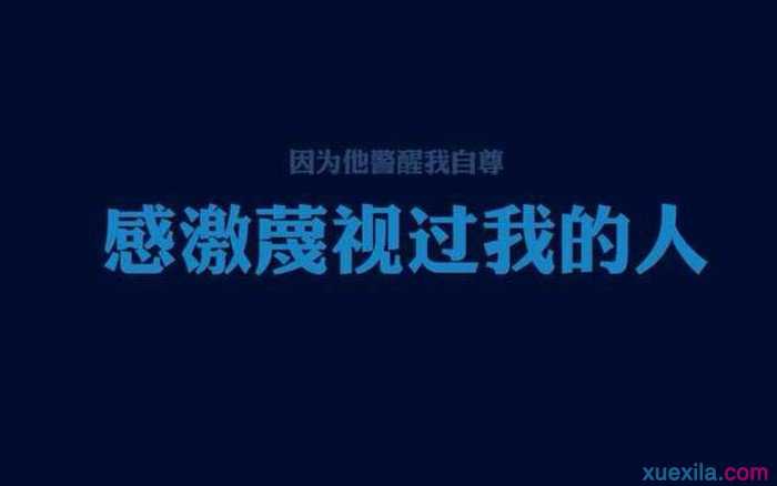 大一励志梦想演讲稿4篇