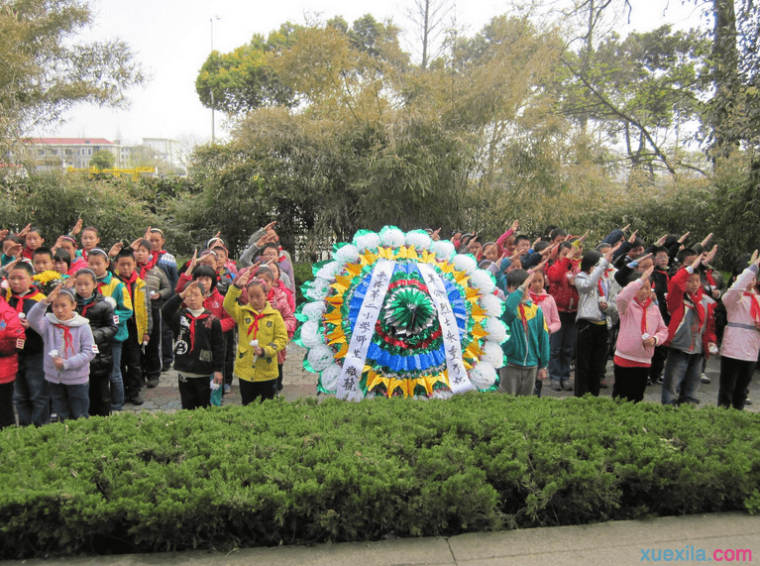 学校清明节主题教育活动简报