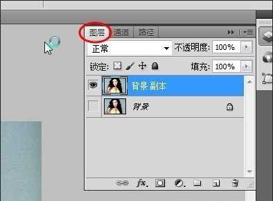 photoshop怎样对头发丝进行抠取