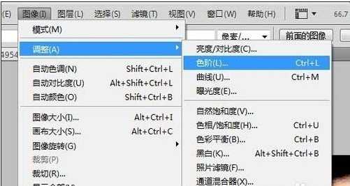 photoshop处理图片怎么抠图