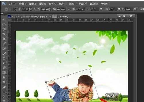 photoshop如何更改背景图片