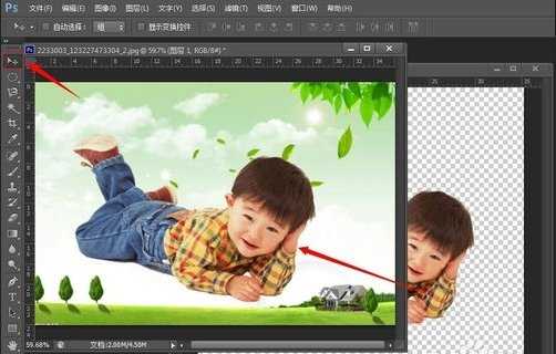 photoshop如何更改背景图片