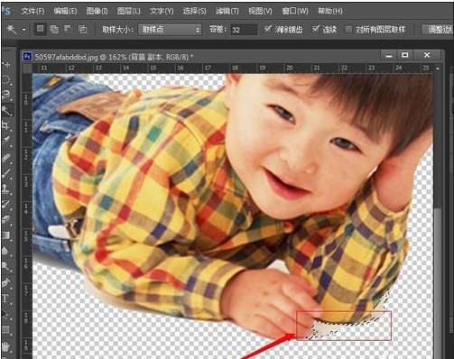 photoshopcs3是怎么抠图的