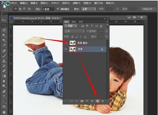 photoshop如何抠图换图片背景