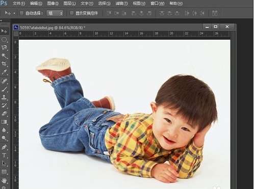 photoshopcs3是怎么抠图的