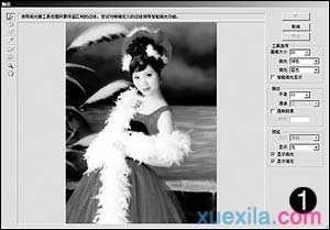 photoshop7.0版本怎么抠图