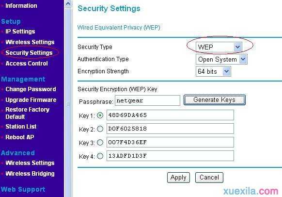 如何设置网件WG602v4 Client模式