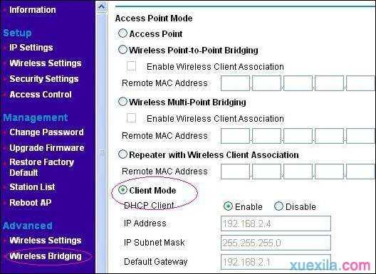 如何使用网件WG602v3 AP client的功能