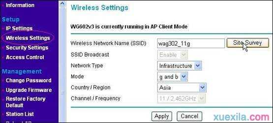 如何使用网件WG602v3 AP client的功能