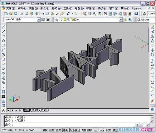 怎样在CAD中绘制立体字