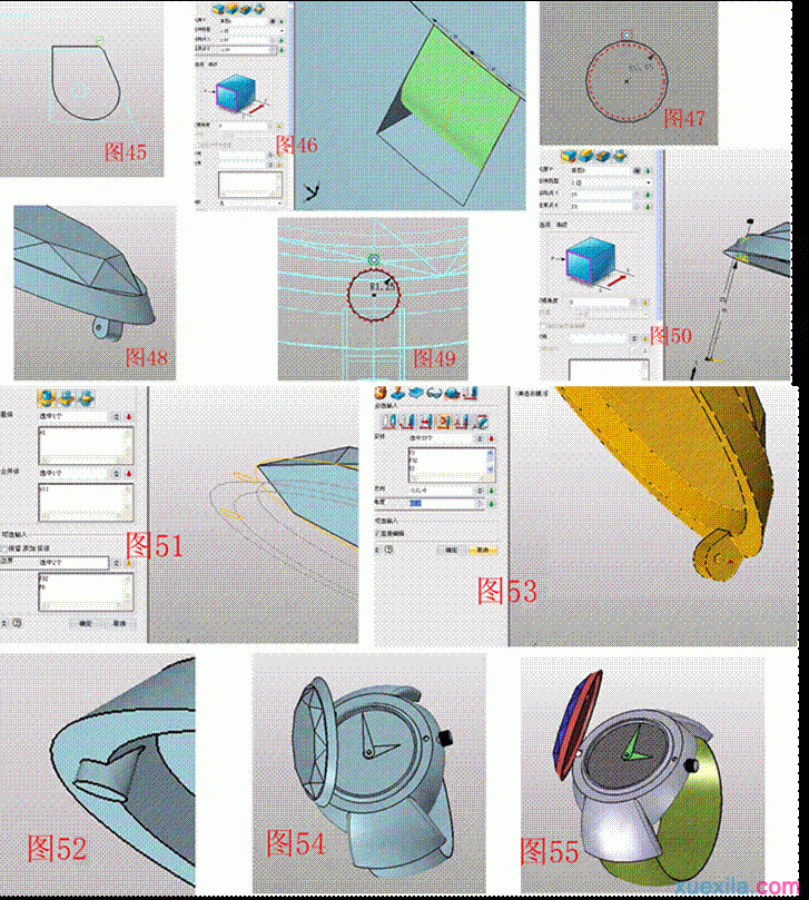 中望3D绘制简单手表