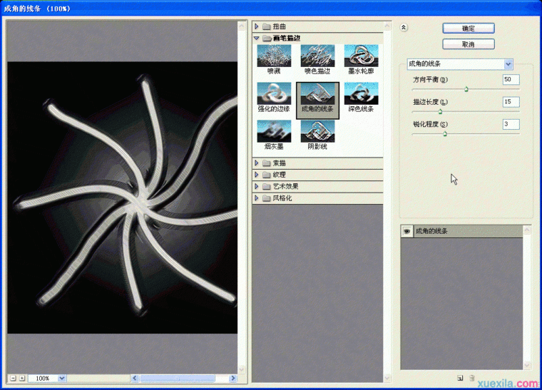 ps滤镜制作漂亮的荧光花束效果