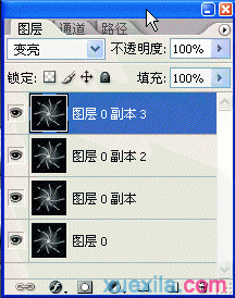 ps滤镜制作漂亮的荧光花束效果