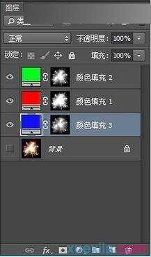 Photoshop二次元漫画人像抠图技巧