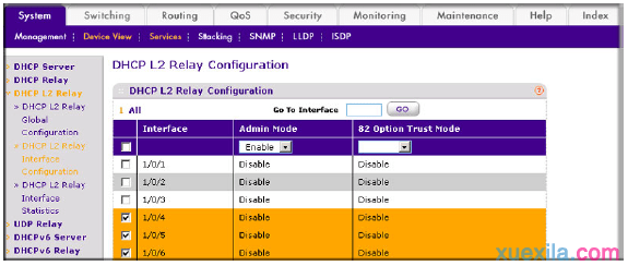 如何设置网件DHCP L2 Relay