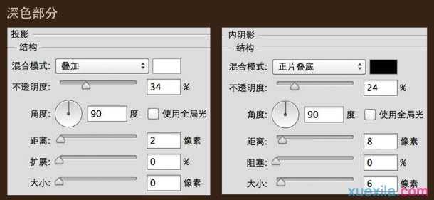 利用PS矢量工具及图层样式制作漂亮的带孔奶酪字