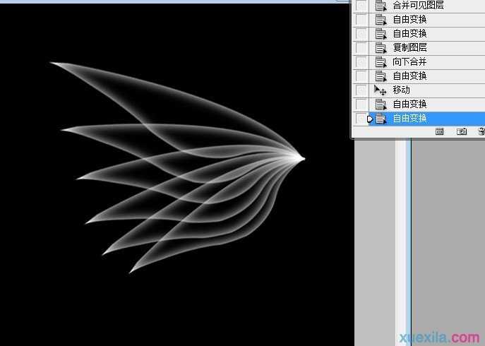 PS利用自由变换工具制作梦幻翅膀图形效果