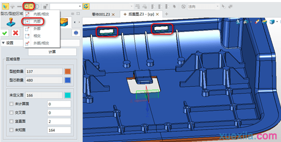 中望3D如何快速划分面