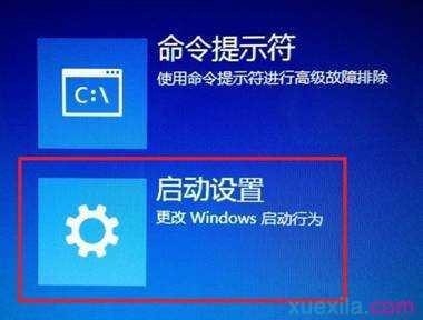 Windows 8系统如何安装netgear无线网卡驱动