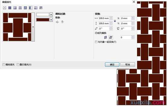 CorelDRAW制作书签设计