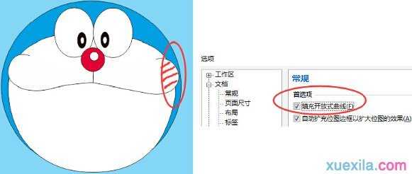 CorelDRAW X7如何绘制飞翔的机器猫小萌物