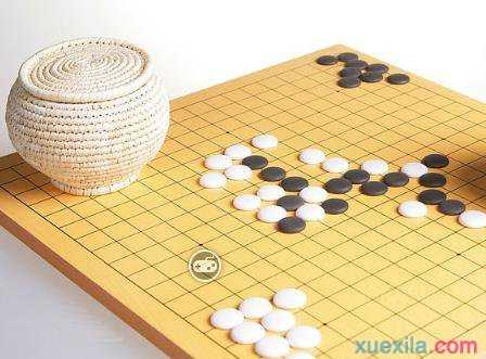 围棋到底是什么