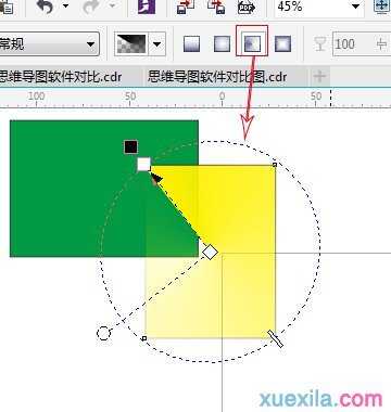 CorelDRAW X7中的透明度工具的运用技巧