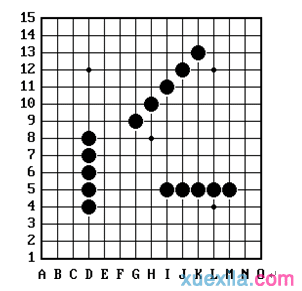 中国五子棋竞赛规则