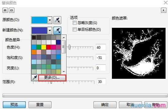 如何利用CDR制作化妆品广告设计