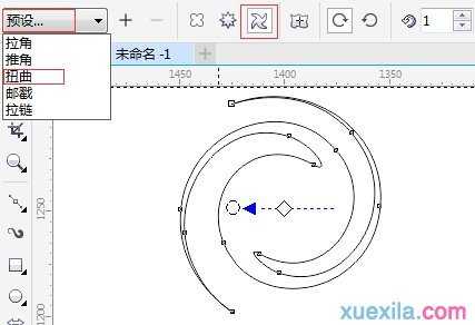 利用CorelDRAW X7软件制作名片