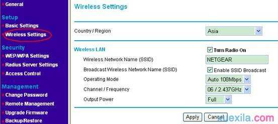 网件netgearWPN802无线路由器快速安装