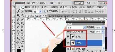 photoshop抠图如何放到图片上