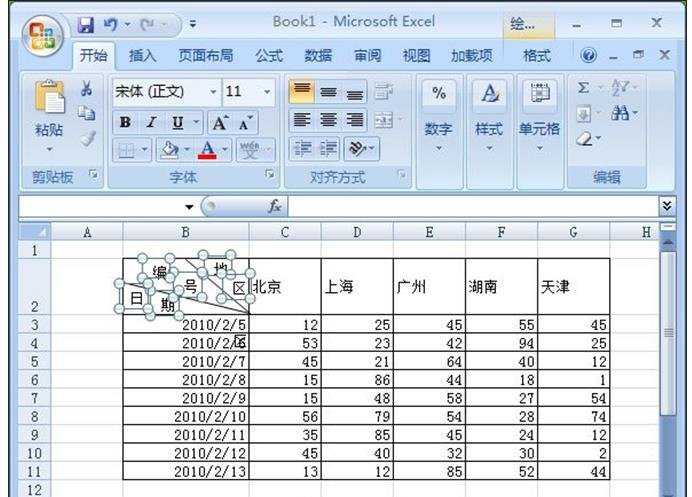 excel表格中画斜线、双斜线、三斜线、四斜线等多种画斜线